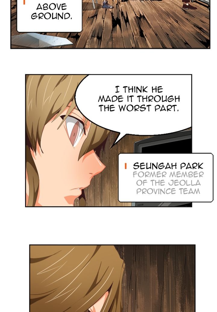 The God of High School - Chapter 510 Page 3