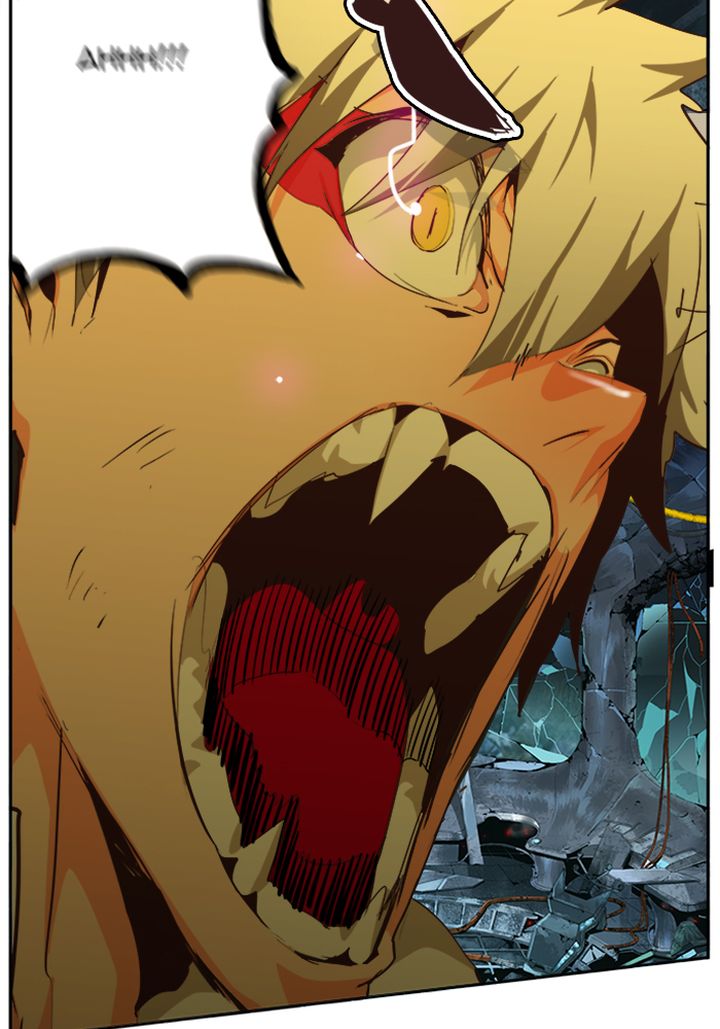 The God of High School - Chapter 510 Page 39