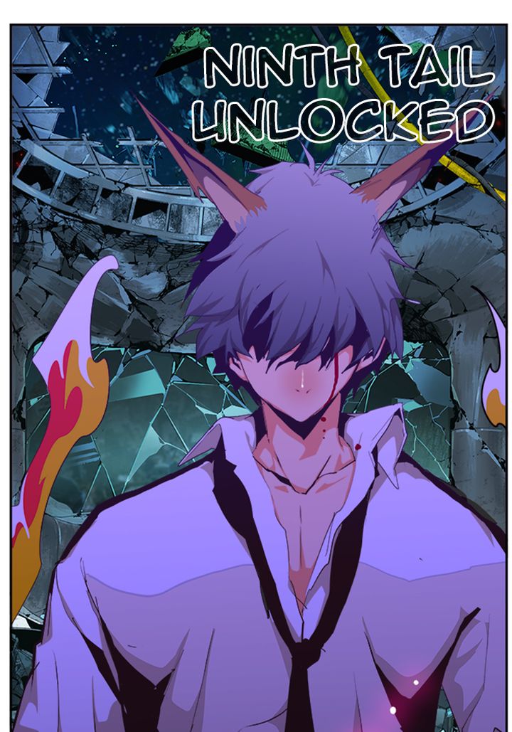 The God of High School - Chapter 510 Page 49