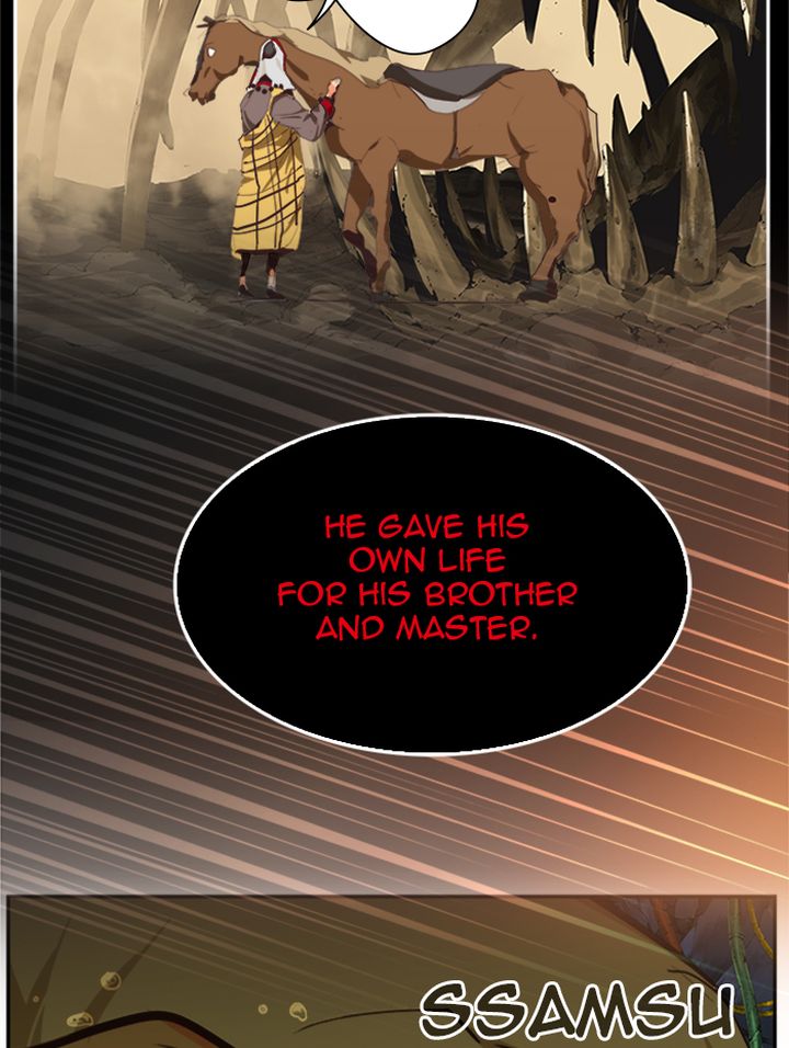 The God of High School - Chapter 510 Page 75