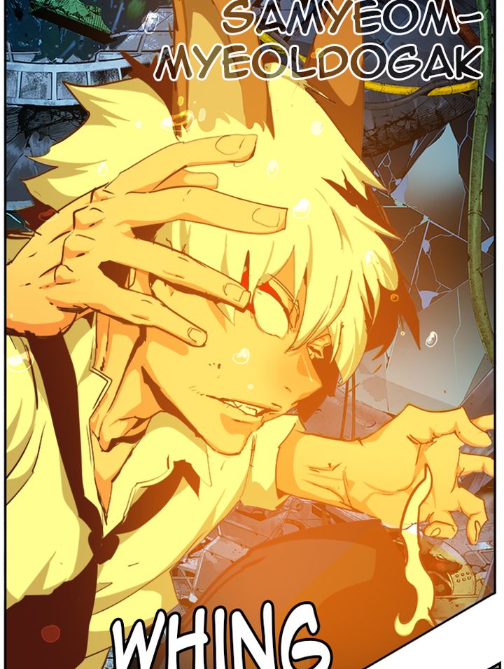 The God of High School - Chapter 510 Page 77