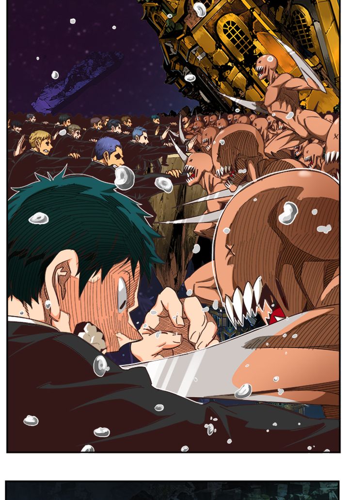 The God of High School - Chapter 510 Page 88