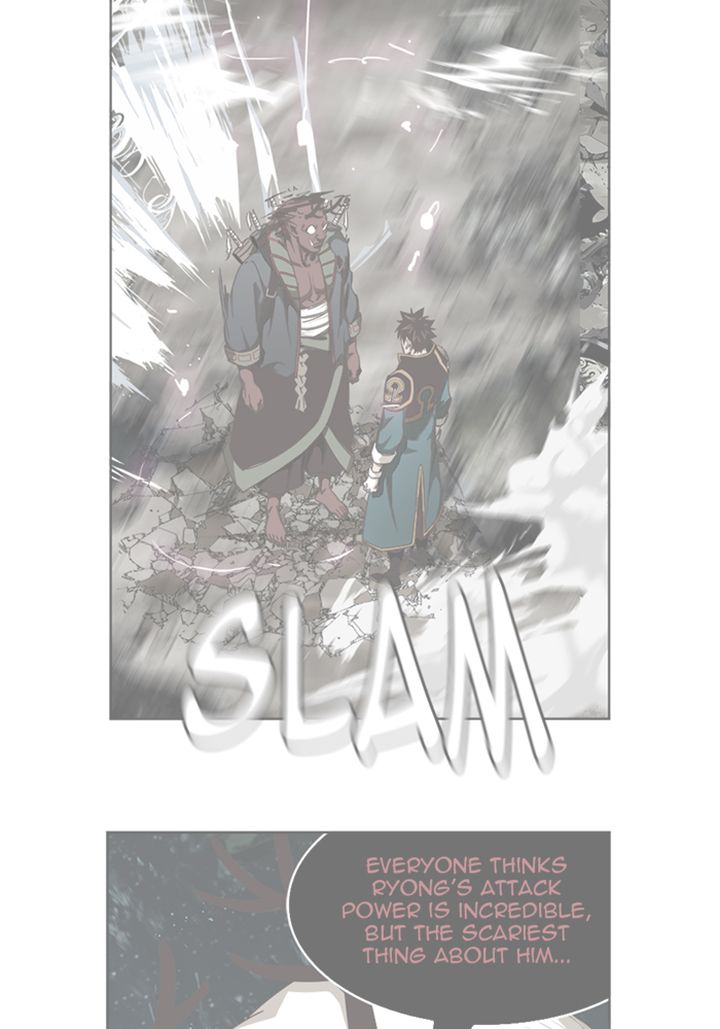 The God of High School - Chapter 511 Page 2