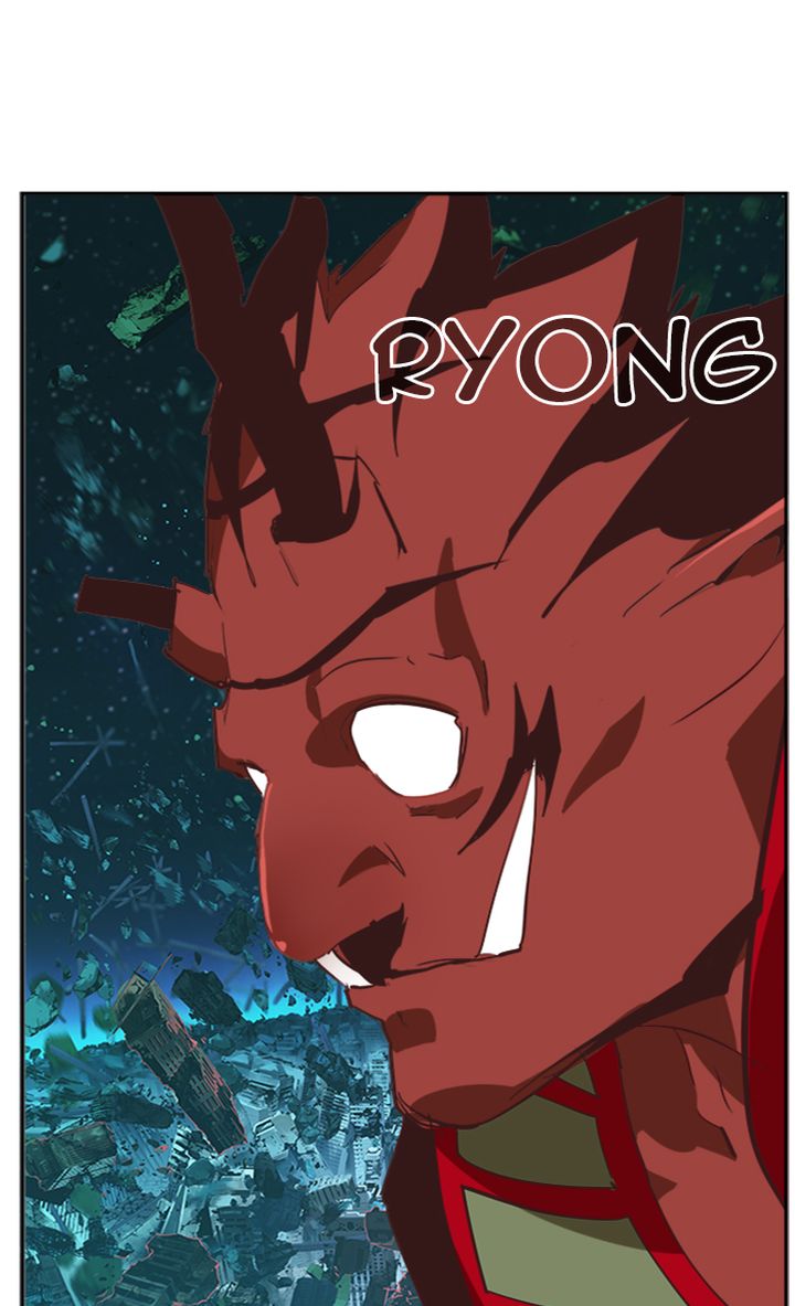 The God of High School - Chapter 511 Page 36