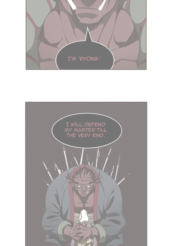 The God of High School - Chapter 511 Page 4