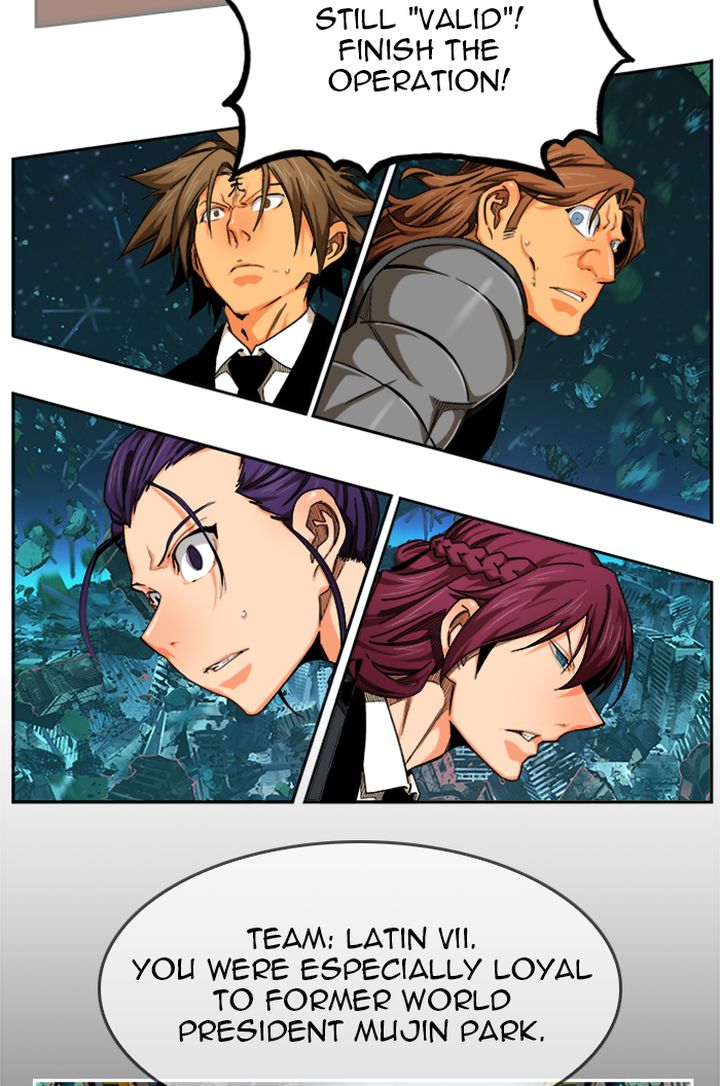 The God of High School - Chapter 511 Page 67