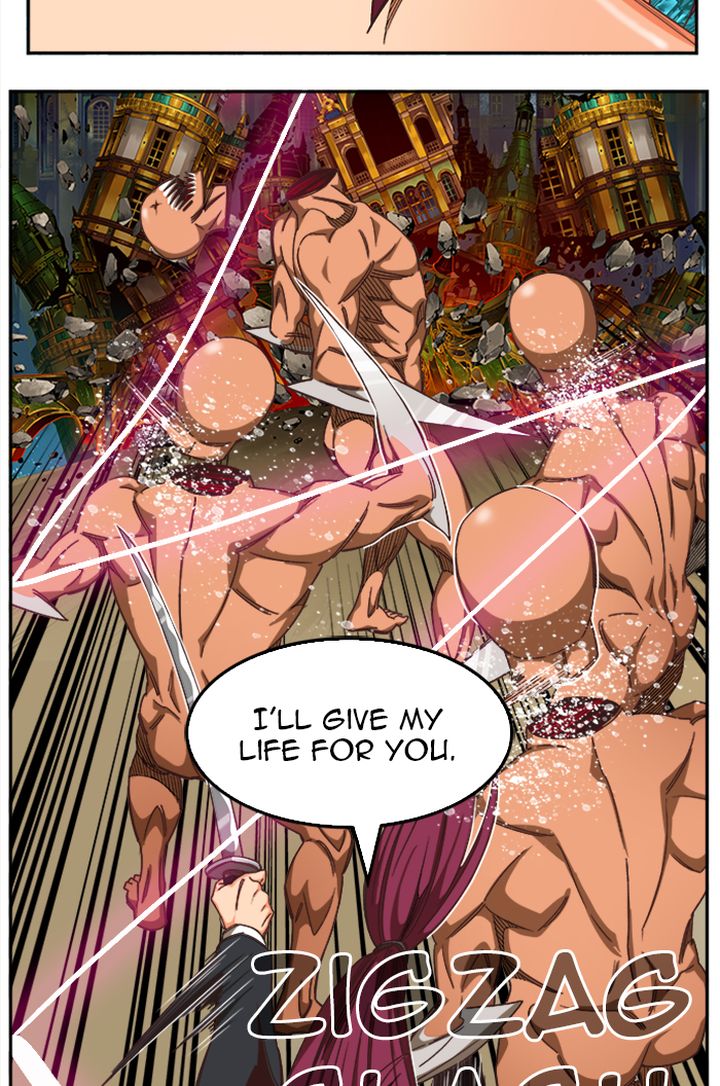 The God of High School - Chapter 511 Page 73