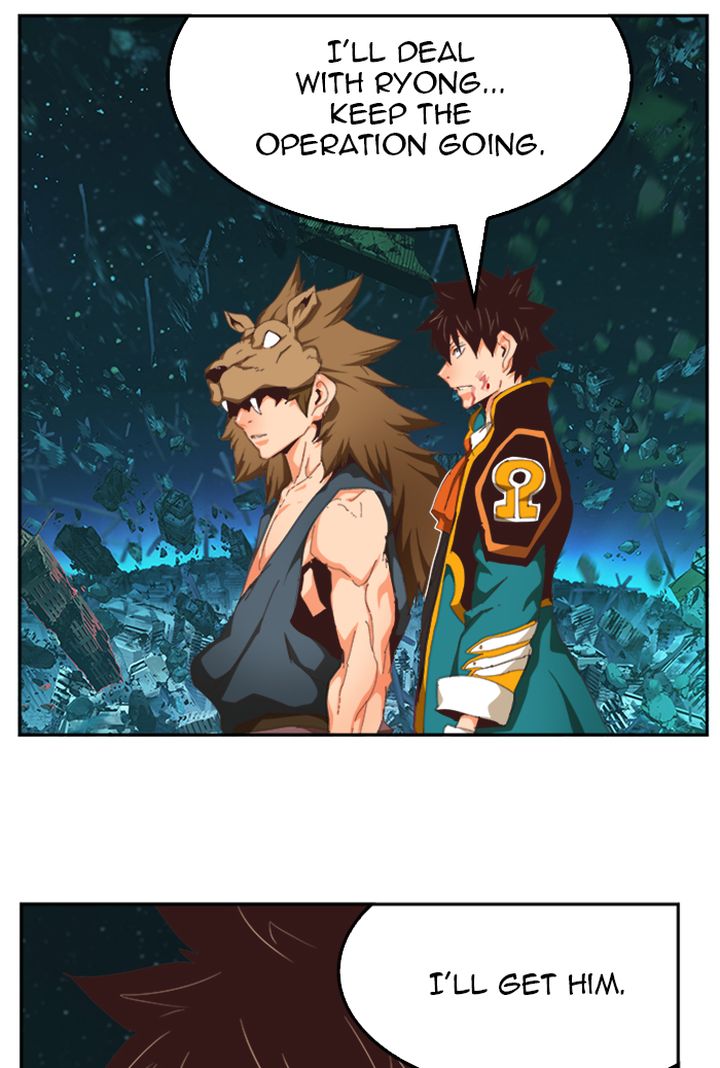 The God of High School - Chapter 511 Page 84