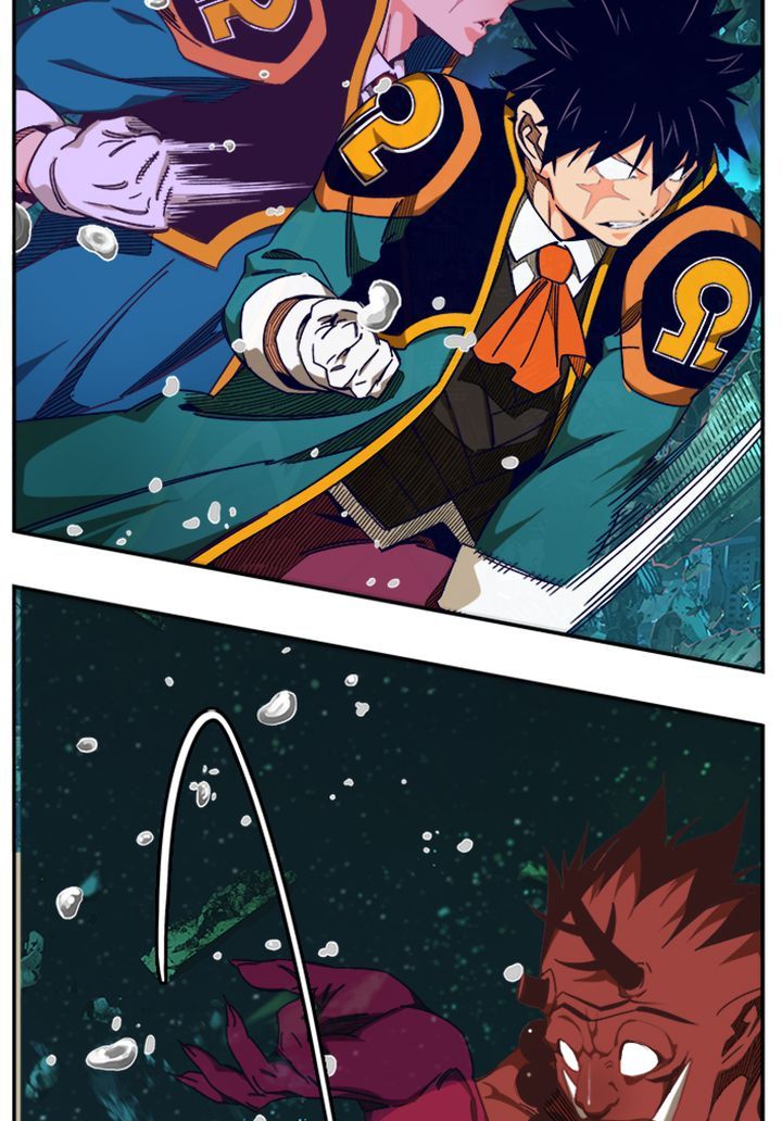 The God of High School - Chapter 512 Page 13