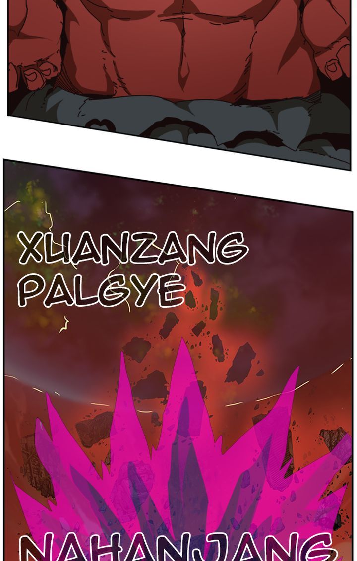 The God of High School - Chapter 512 Page 29