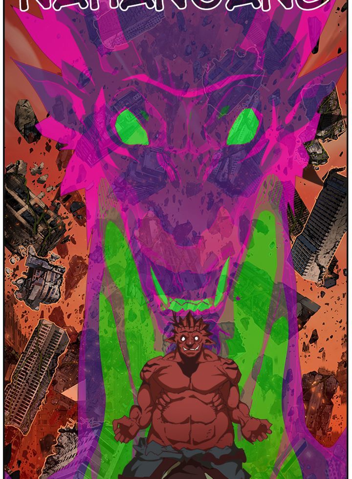 The God of High School - Chapter 512 Page 30