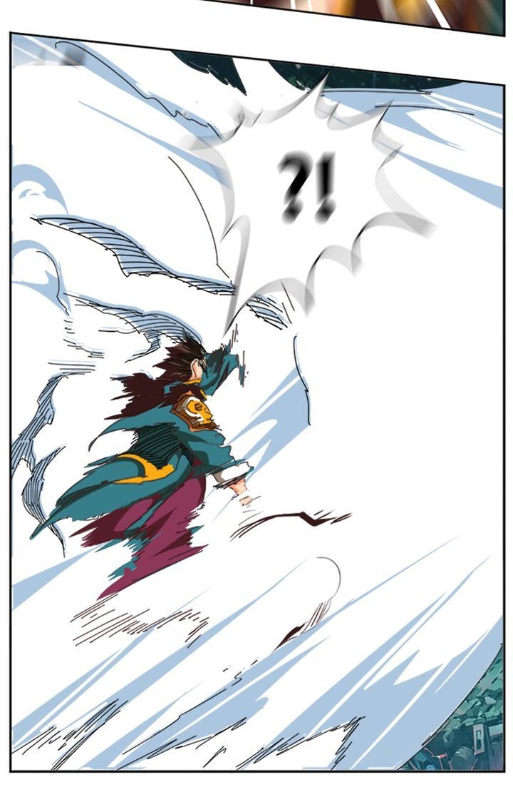 The God of High School - Chapter 512 Page 58