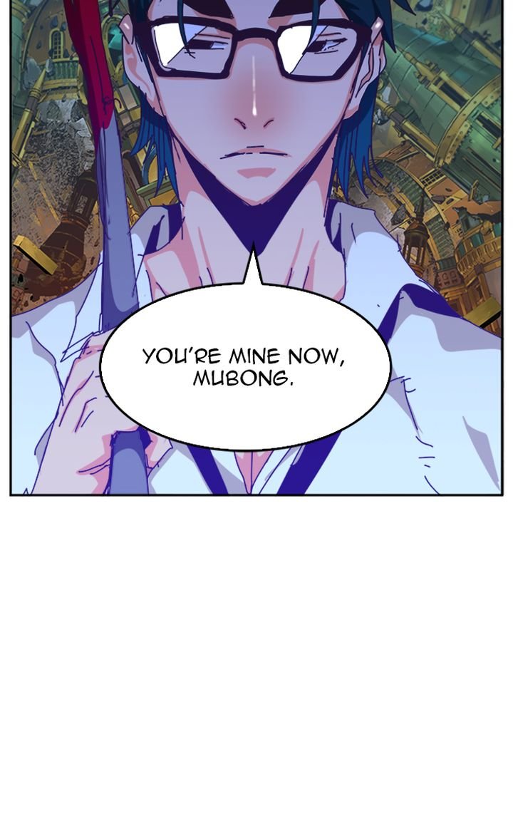 The God of High School - Chapter 513 Page 112