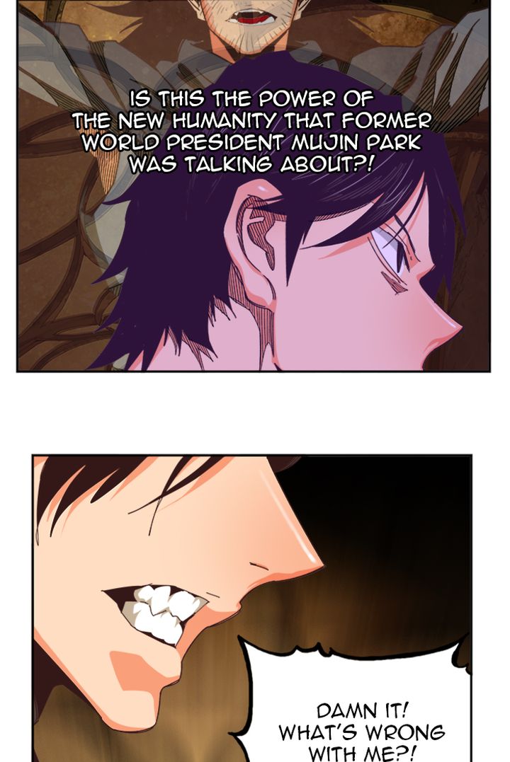 The God of High School - Chapter 513 Page 17