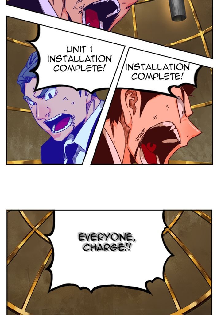 The God of High School - Chapter 513 Page 26