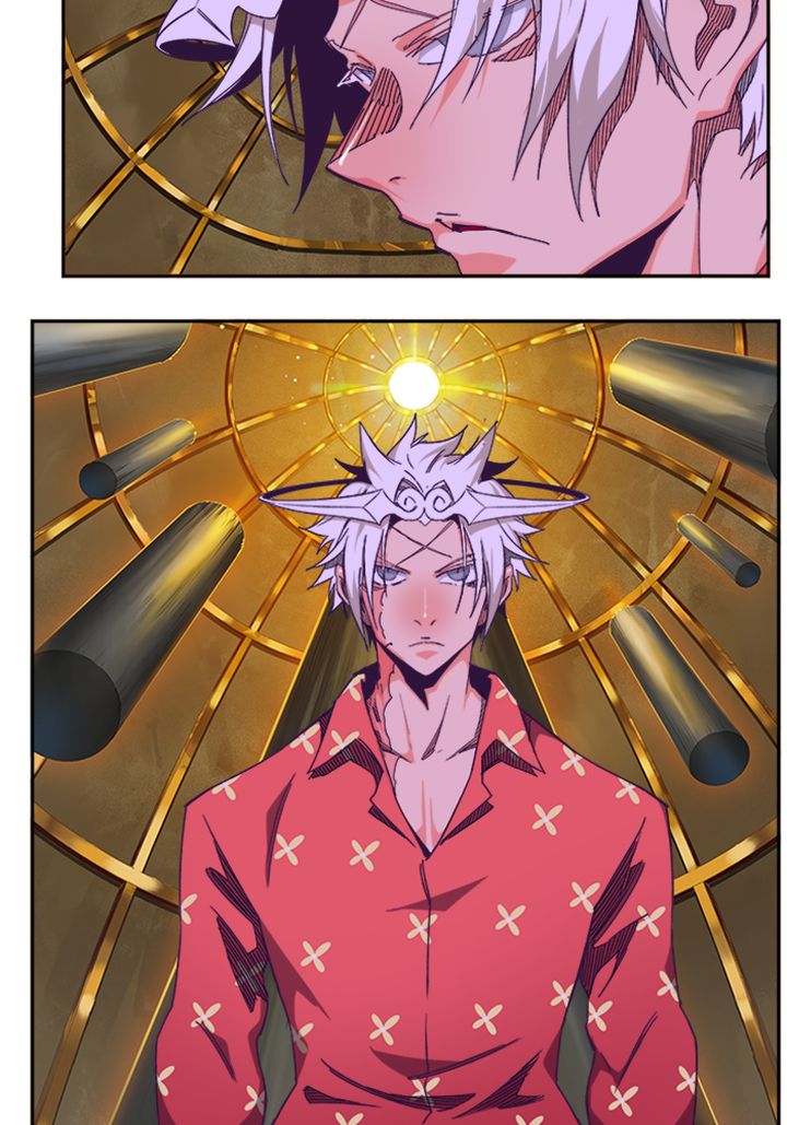 The God of High School - Chapter 513 Page 41