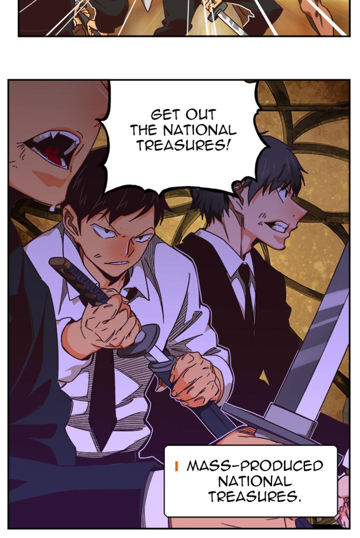 The God of High School - Chapter 513 Page 5