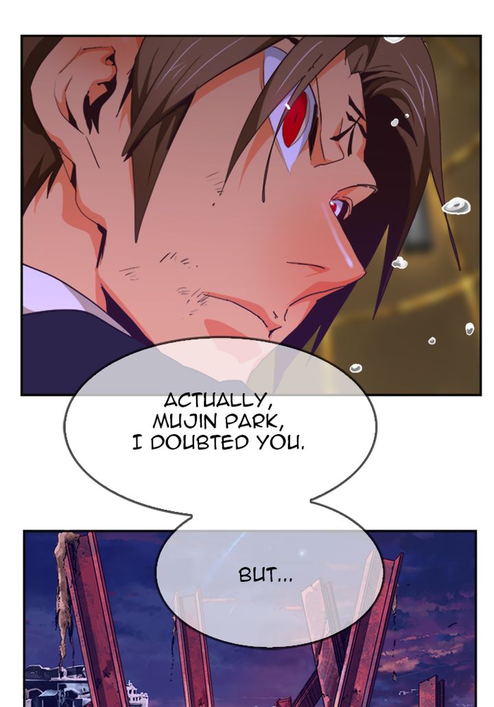 The God of High School - Chapter 513 Page 80