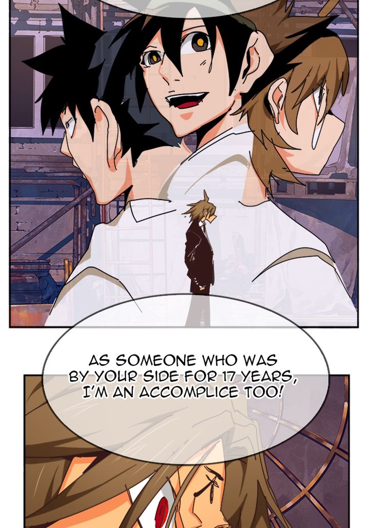 The God of High School - Chapter 513 Page 82