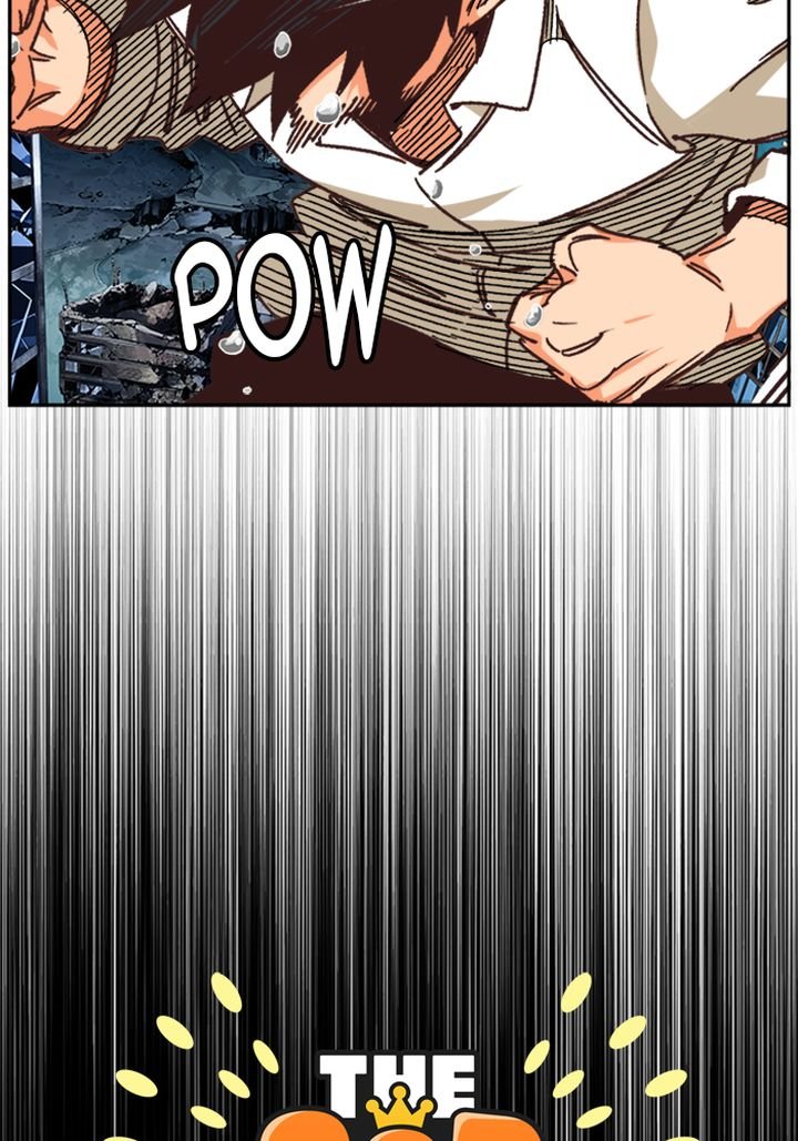 The God of High School - Chapter 514 Page 24