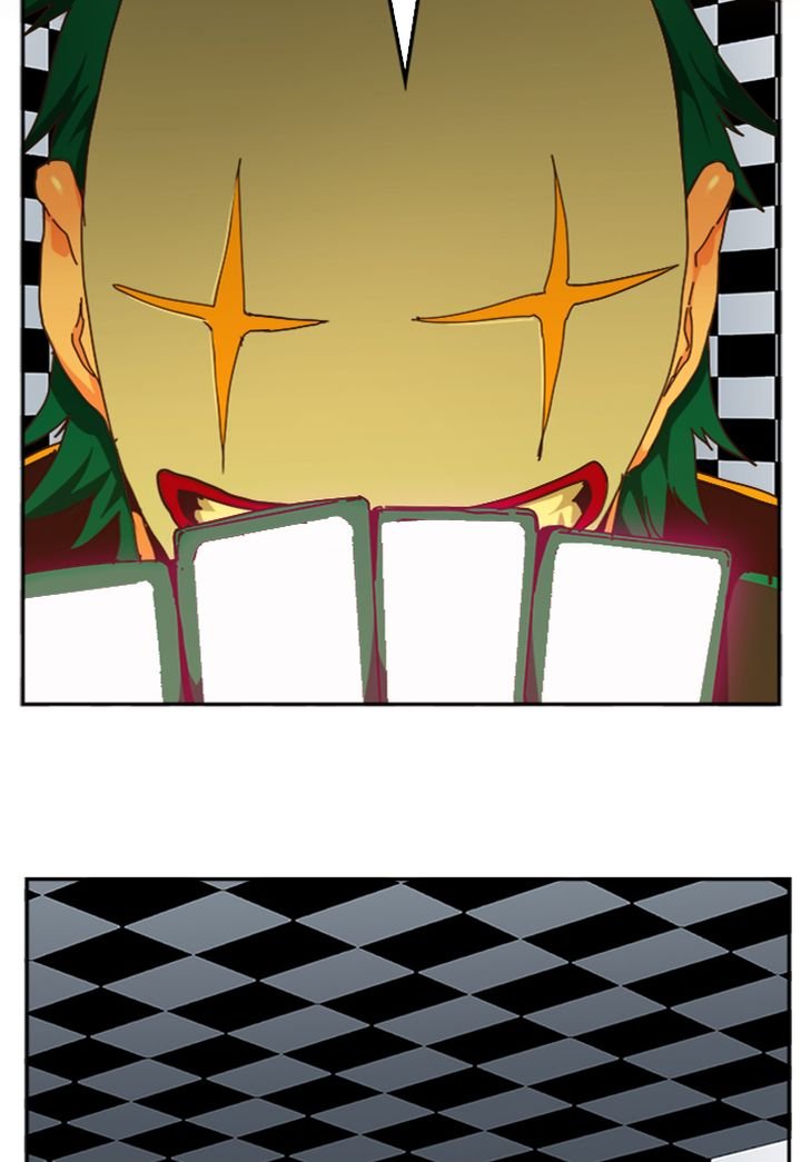 The God of High School - Chapter 514 Page 46