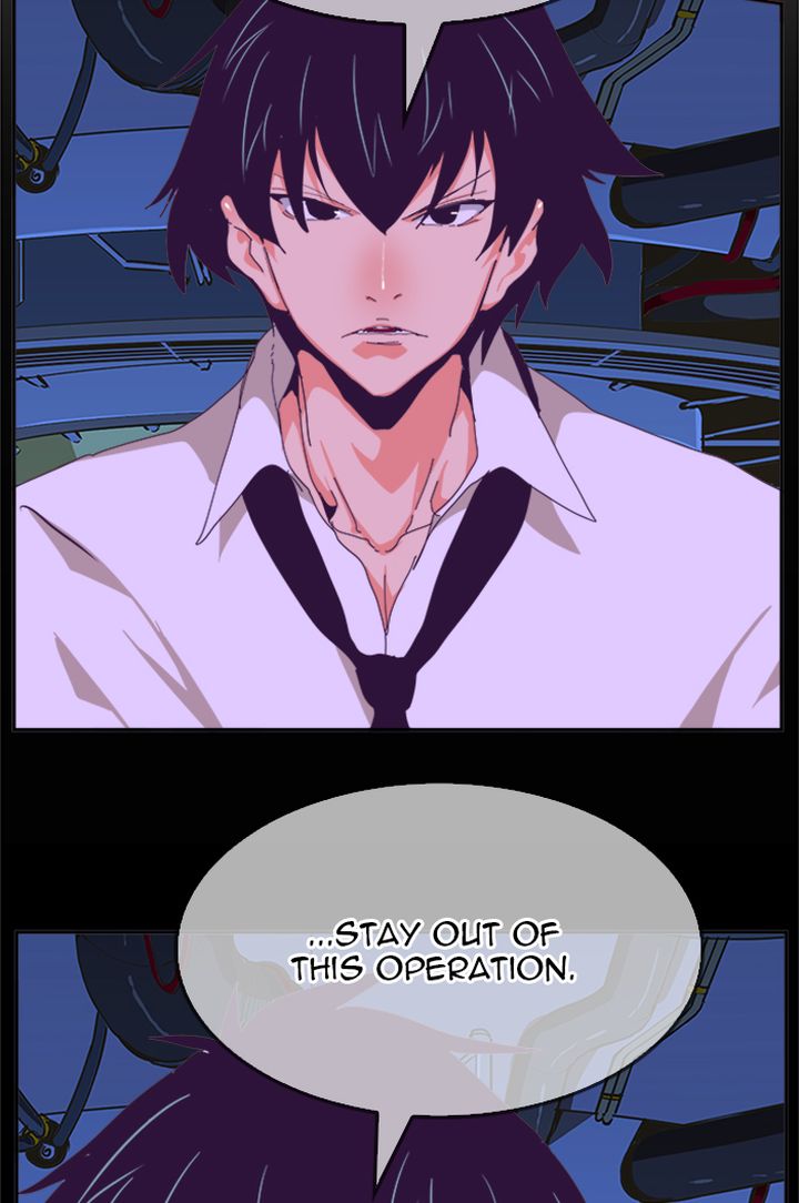 The God of High School - Chapter 514 Page 83