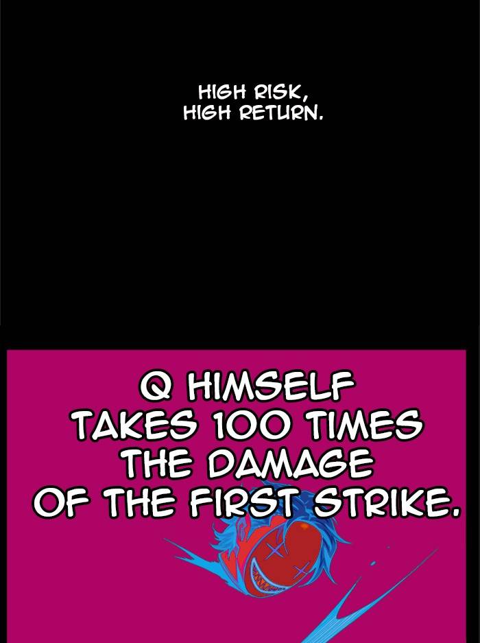 The God of High School - Chapter 515 Page 27