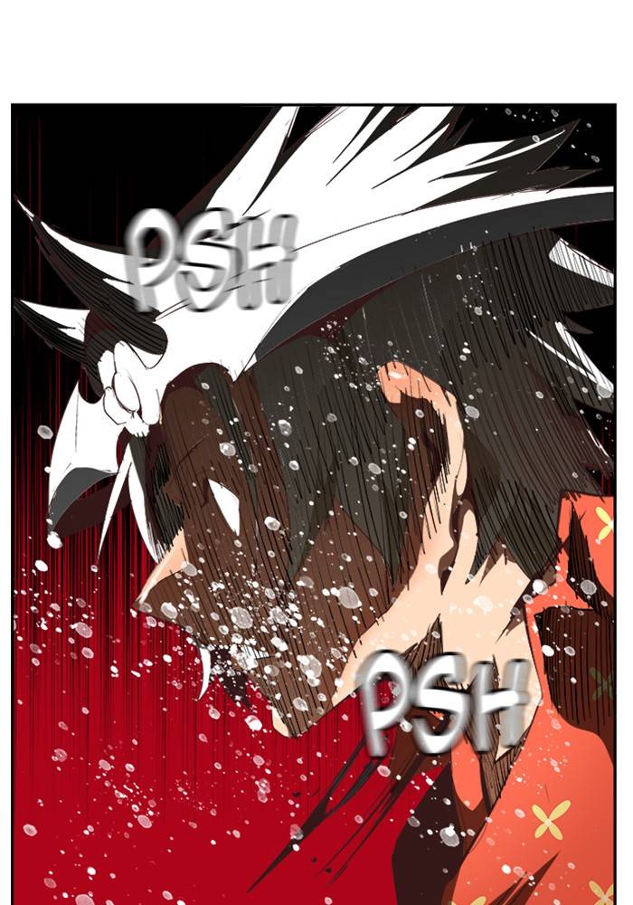 The God of High School - Chapter 515 Page 41