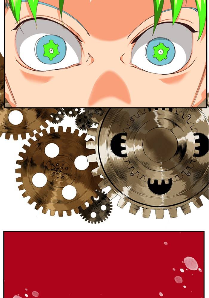 The God of High School - Chapter 515 Page 43