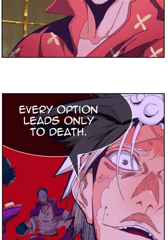 The God of High School - Chapter 515 Page 53