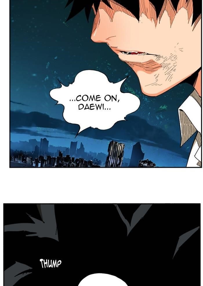 The God of High School - Chapter 516 Page 139