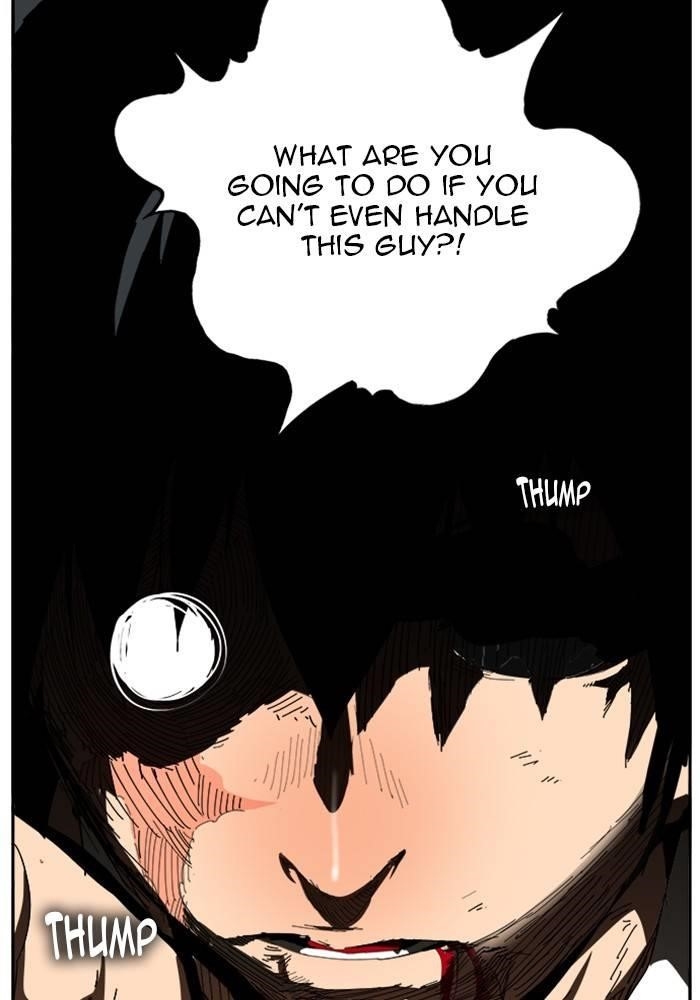 The God of High School - Chapter 516 Page 140