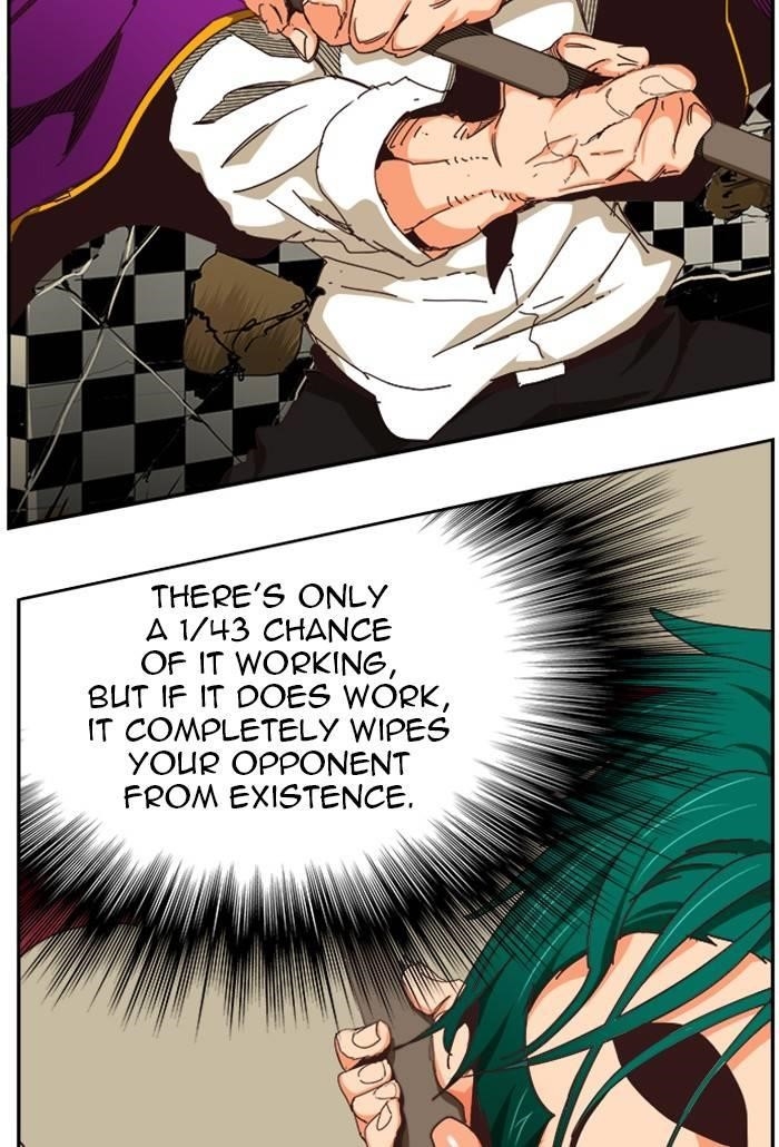 The God of High School - Chapter 516 Page 23