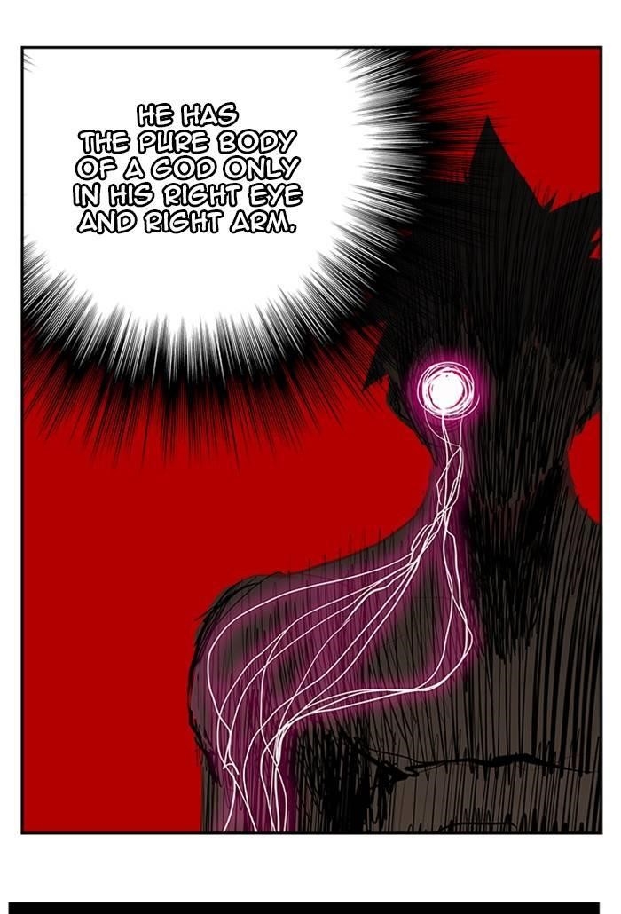 The God of High School - Chapter 516 Page 3