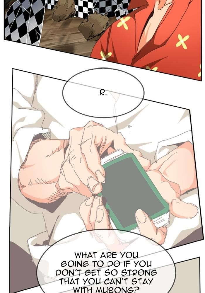 The God of High School - Chapter 516 Page 33