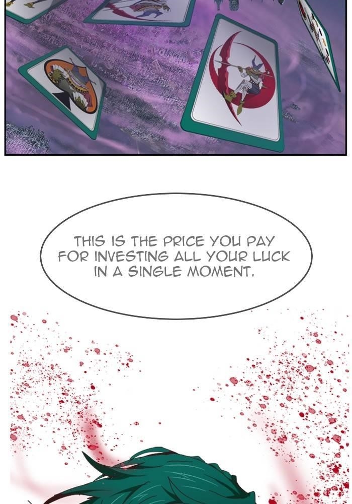 The God of High School - Chapter 516 Page 45