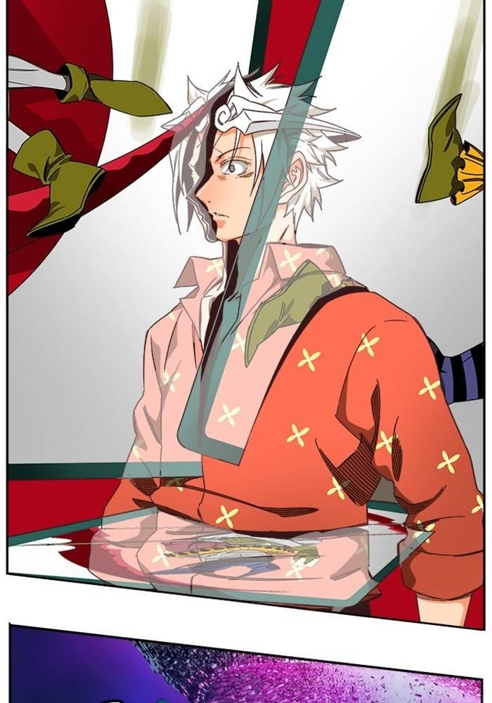 The God of High School - Chapter 516 Page 55