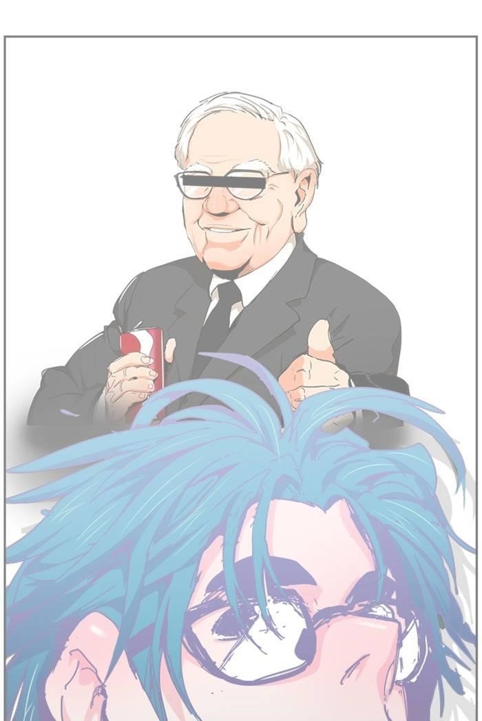 The God of High School - Chapter 516 Page 86