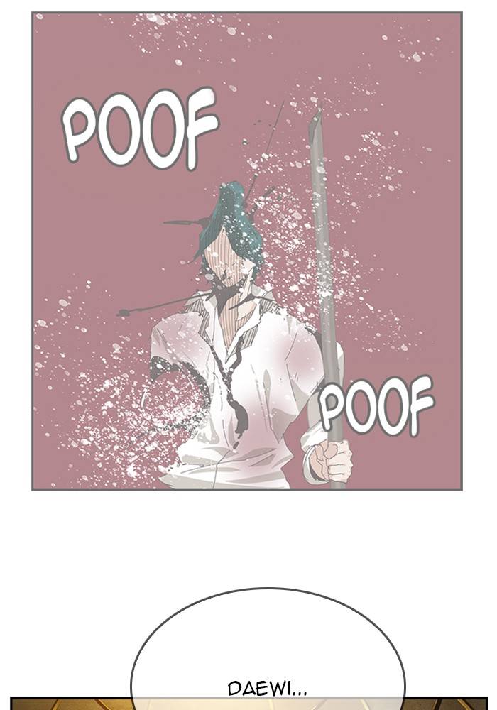 The God of High School - Chapter 517 Page 2