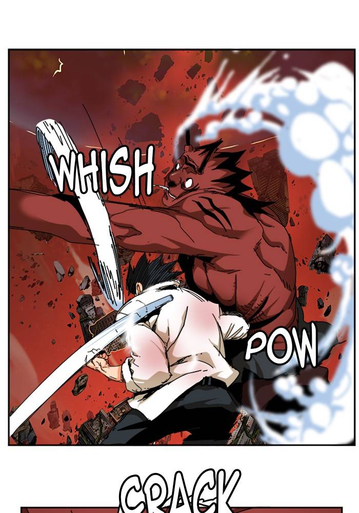 The God of High School - Chapter 517 Page 22