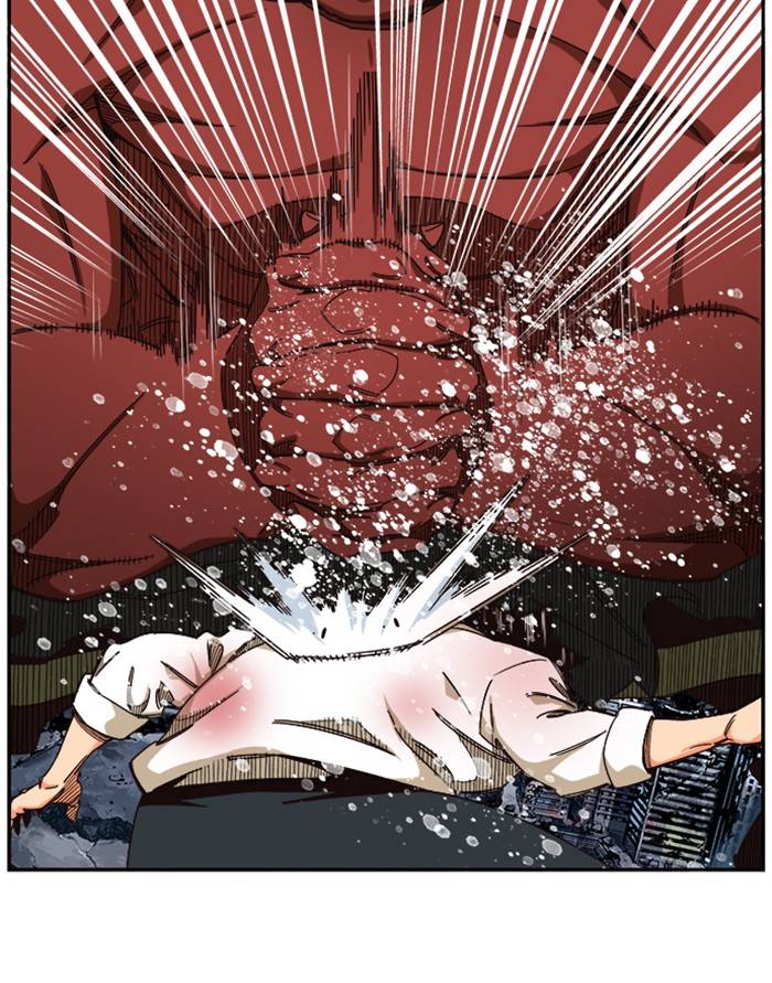 The God of High School - Chapter 517 Page 31