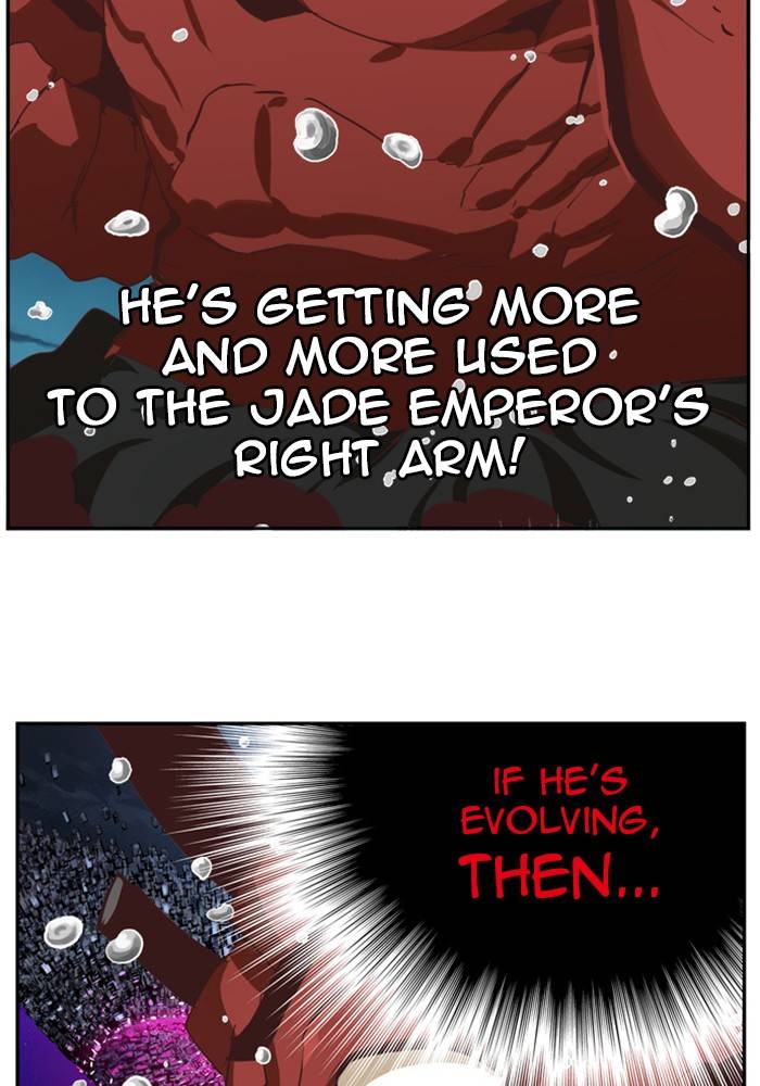 The God of High School - Chapter 517 Page 45