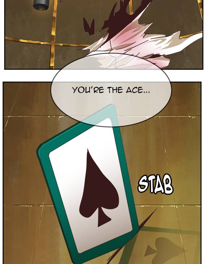 The God of High School - Chapter 517 Page 5