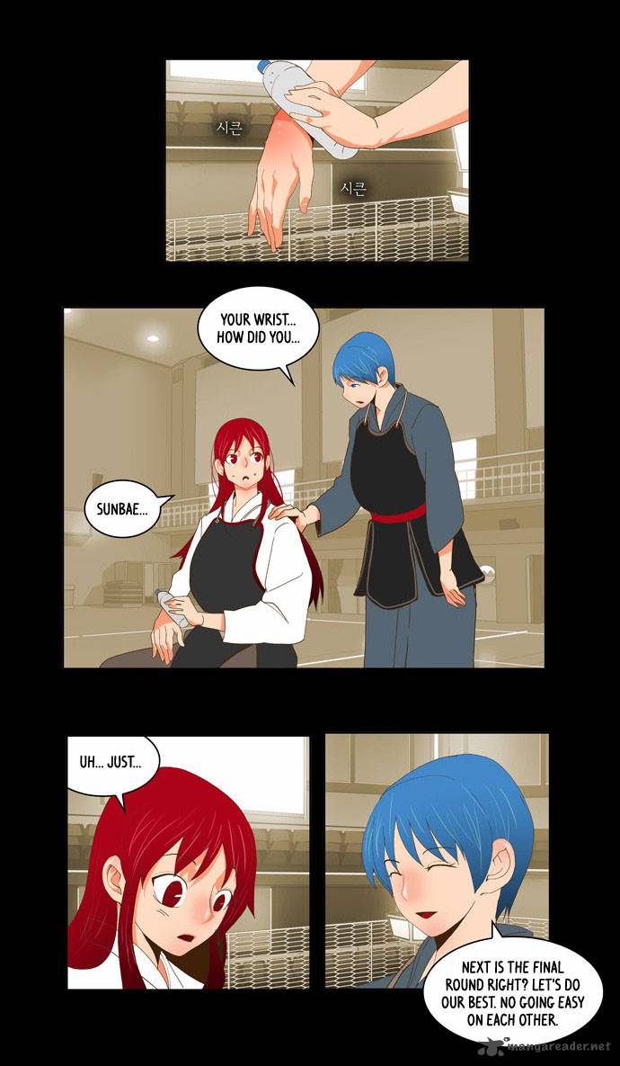 The God of High School - Chapter 52 Page 24