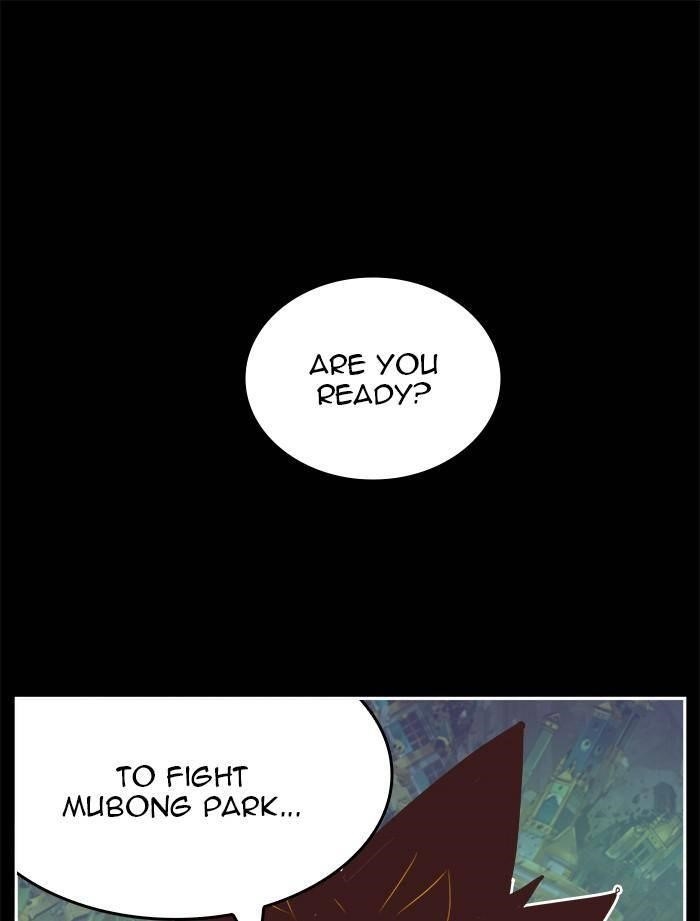 The God of High School - Chapter 527 Page 1