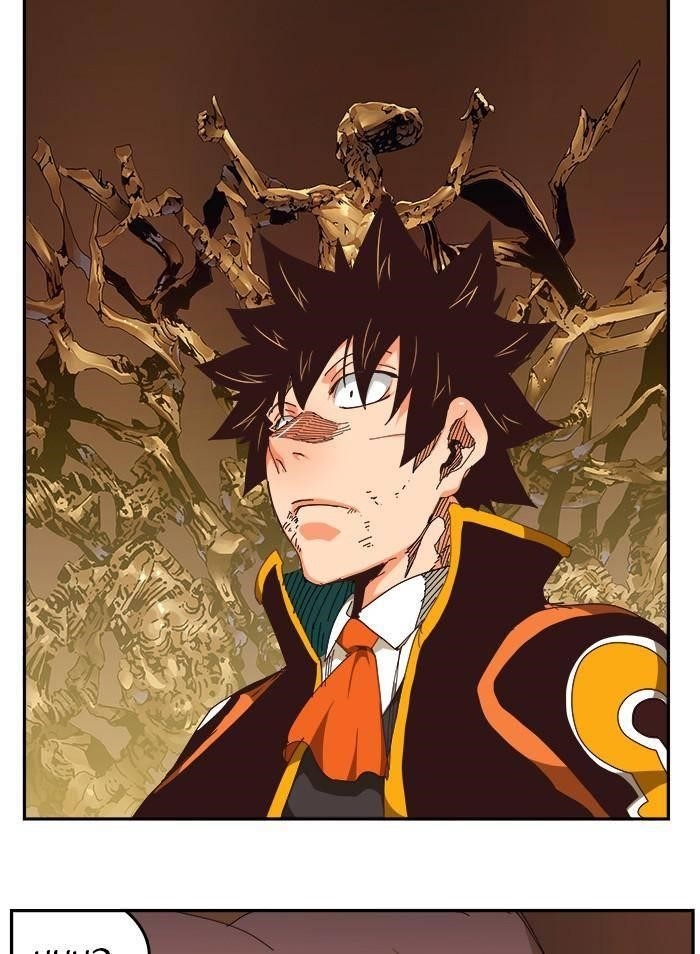 The God of High School - Chapter 527 Page 119