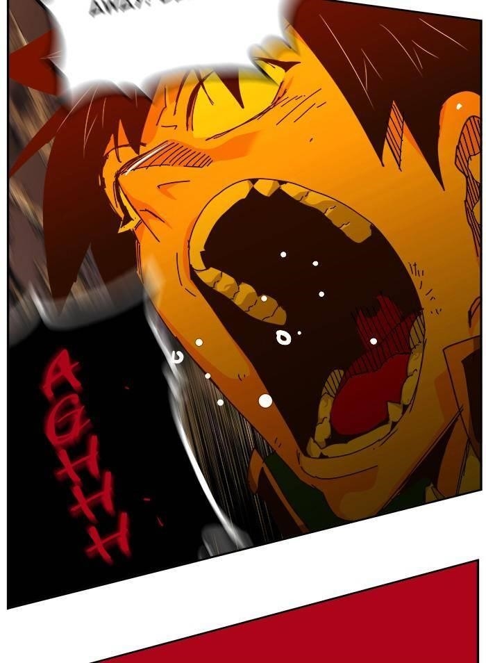 The God of High School - Chapter 527 Page 121