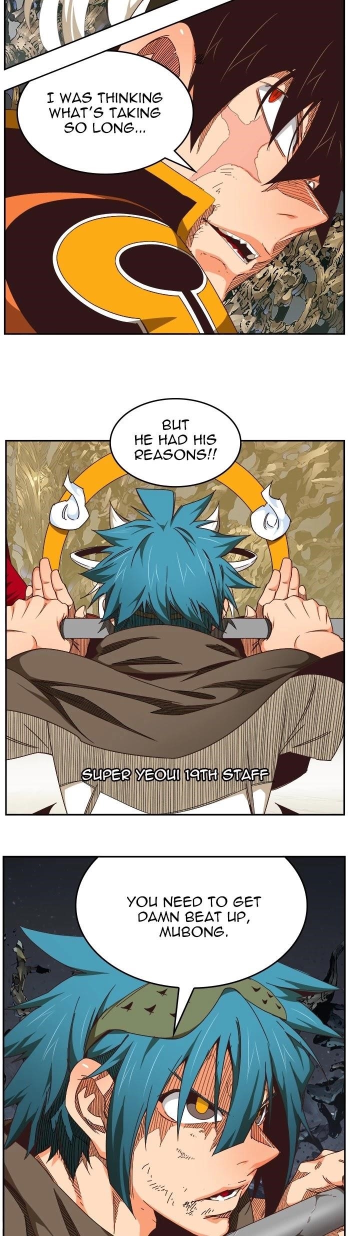 The God of High School - Chapter 528 Page 7