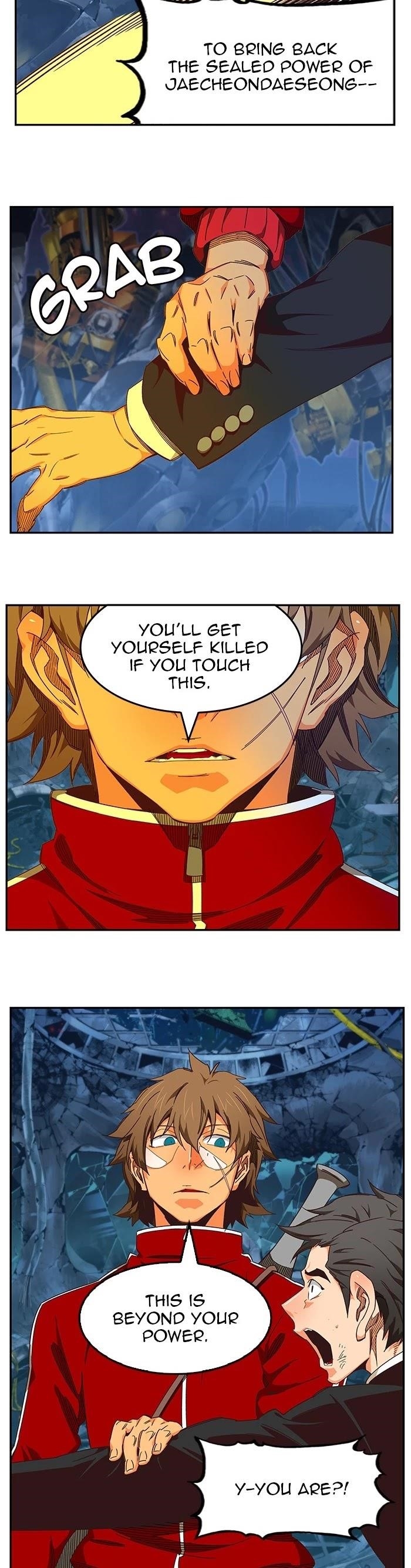 The God of High School - Chapter 529 Page 27