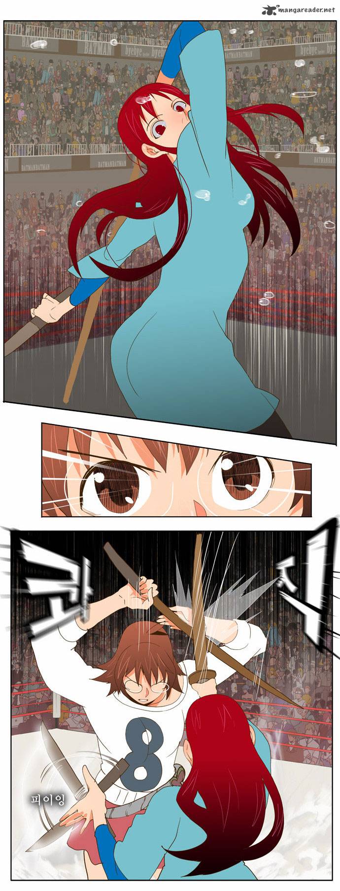 The God of High School - Chapter 53 Page 17